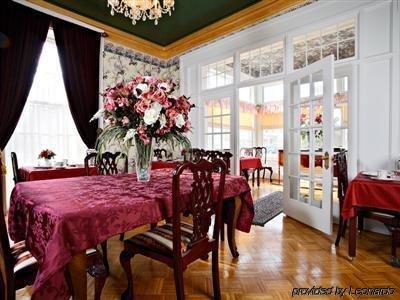 Allegiance Bed And Breakfast Mount Morris Interior photo